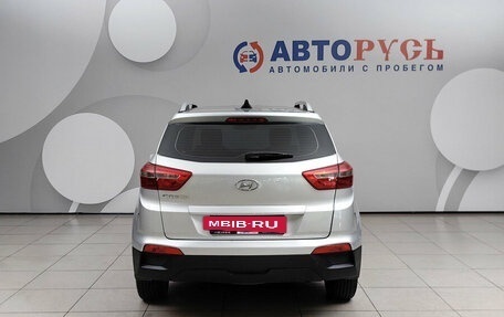 Hyundai Creta I рестайлинг, 2016 год, 1 399 000 рублей, 4 фотография