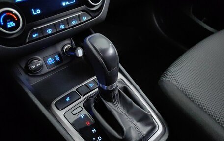 Hyundai Creta I рестайлинг, 2016 год, 1 399 000 рублей, 17 фотография