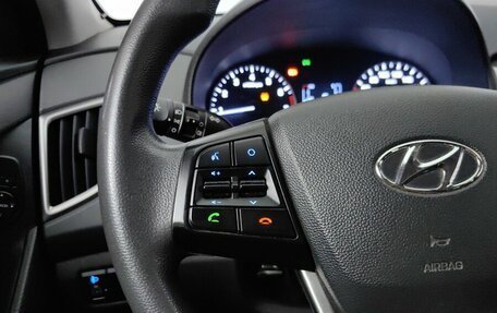 Hyundai Creta I рестайлинг, 2016 год, 1 399 000 рублей, 18 фотография