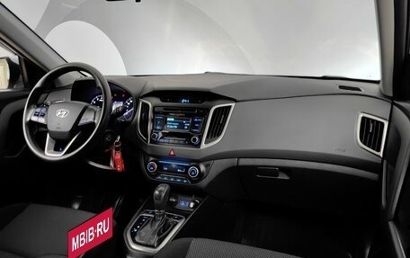 Hyundai Creta I рестайлинг, 2016 год, 1 399 000 рублей, 13 фотография