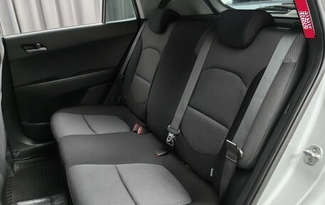 Hyundai Creta I рестайлинг, 2016 год, 1 399 000 рублей, 8 фотография