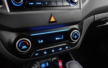 Hyundai Creta I рестайлинг, 2016 год, 1 399 000 рублей, 15 фотография