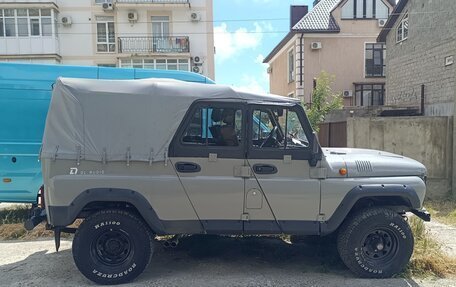 ЛуАЗ 3153, 2006 год, 550 000 рублей, 2 фотография