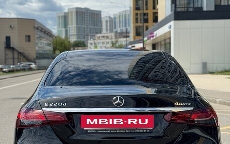 Mercedes-Benz E-Класс, 2022 год, 5 500 000 рублей, 11 фотография