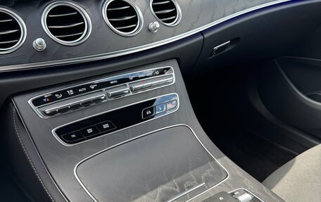 Mercedes-Benz E-Класс, 2022 год, 5 500 000 рублей, 33 фотография