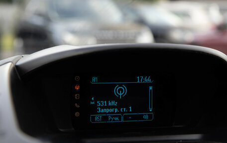 Ford Kuga III, 2014 год, 1 048 000 рублей, 17 фотография