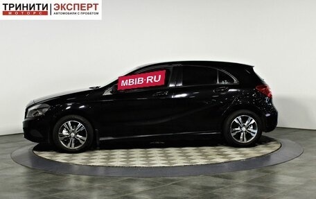 Mercedes-Benz A-Класс, 2014 год, 1 497 000 рублей, 8 фотография