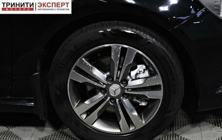 Mercedes-Benz A-Класс, 2014 год, 1 497 000 рублей, 17 фотография