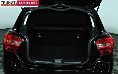 Mercedes-Benz A-Класс, 2014 год, 1 497 000 рублей, 15 фотография