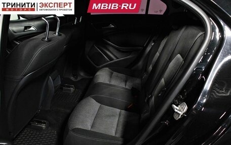 Mercedes-Benz A-Класс, 2014 год, 1 497 000 рублей, 14 фотография
