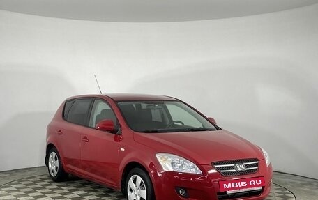 KIA cee'd I рестайлинг, 2007 год, 680 000 рублей, 2 фотография