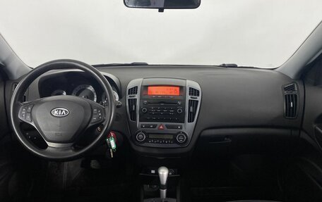 KIA cee'd I рестайлинг, 2007 год, 680 000 рублей, 15 фотография