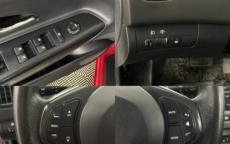 KIA cee'd I рестайлинг, 2007 год, 680 000 рублей, 18 фотография