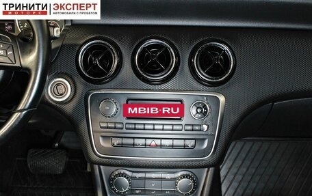Mercedes-Benz A-Класс, 2014 год, 1 497 000 рублей, 11 фотография