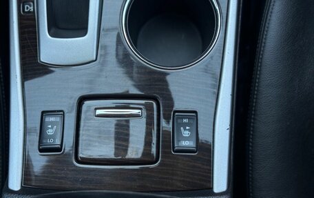 Nissan Teana, 2014 год, 1 280 000 рублей, 16 фотография