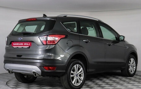 Ford Kuga III, 2019 год, 1 897 000 рублей, 6 фотография