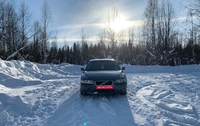Volvo S60 III, 2008 год, 550 000 рублей, 1 фотография