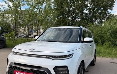 KIA Soul III, 2020 год, 1 700 000 рублей, 1 фотография