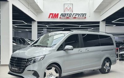 Mercedes-Benz V-Класс, 2026 год, 14 890 000 рублей, 1 фотография