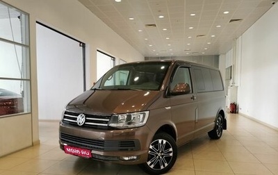 Volkswagen Caravelle T6 рестайлинг, 2015 год, 2 085 000 рублей, 1 фотография