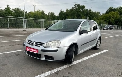 Volkswagen Golf V, 2008 год, 594 900 рублей, 1 фотография