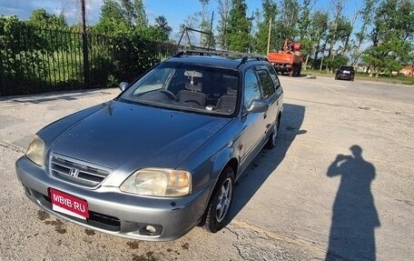 Honda Orthia I рестайлинг, 1999 год, 220 000 рублей, 1 фотография