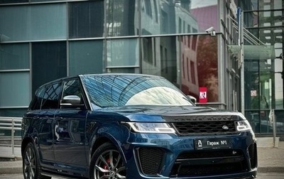 Land Rover Range Rover Sport II, 2021 год, 8 175 000 рублей, 1 фотография