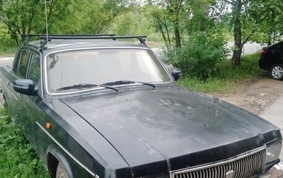 ГАЗ 3102 «Волга», 1989 год, 60 000 рублей, 1 фотография
