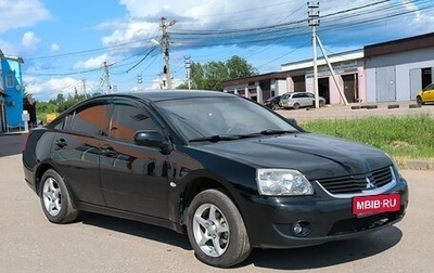 Mitsubishi Galant IX, 2007 год, 630 000 рублей, 1 фотография