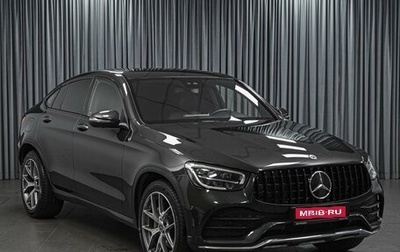 Mercedes-Benz GLC, 2021 год, 5 248 000 рублей, 1 фотография