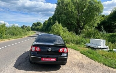 Volkswagen Passat B6, 2009 год, 700 000 рублей, 1 фотография