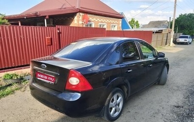Ford Focus II рестайлинг, 2009 год, 425 000 рублей, 1 фотография