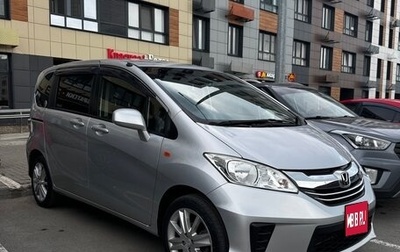 Honda Freed I, 2015 год, 1 390 000 рублей, 1 фотография