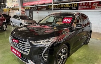 Haval Jolion, 2023 год, 1 749 000 рублей, 1 фотография