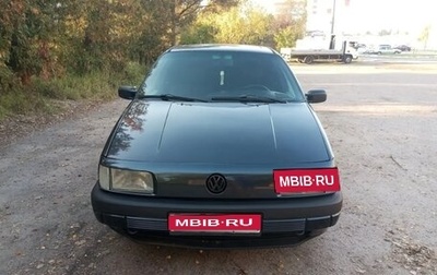 Volkswagen Passat B3, 1993 год, 210 000 рублей, 1 фотография