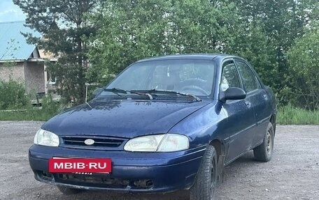 KIA Avella, 1997 год, 150 000 рублей, 2 фотография
