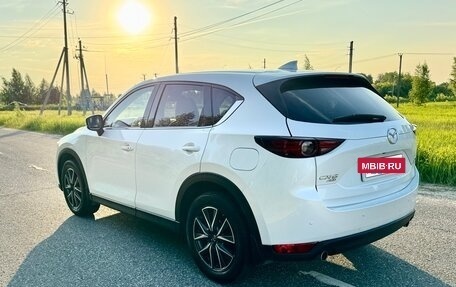 Mazda CX-5 II, 2017 год, 2 450 000 рублей, 2 фотография