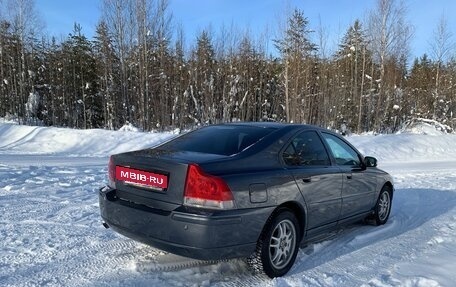 Volvo S60 III, 2008 год, 550 000 рублей, 5 фотография
