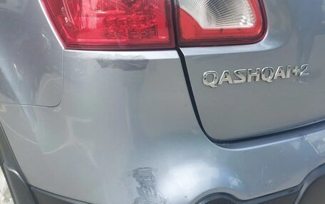 Nissan Qashqai, 2010 год, 1 050 000 рублей, 35 фотография