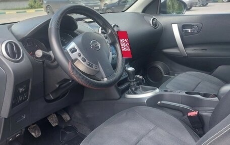 Nissan Qashqai, 2010 год, 1 050 000 рублей, 22 фотография