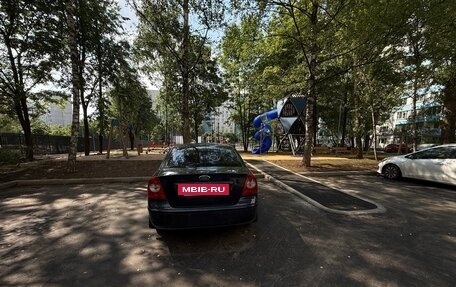 Ford Focus II рестайлинг, 2007 год, 600 000 рублей, 2 фотография