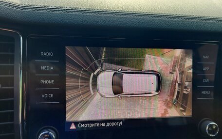 Skoda Kodiaq I, 2022 год, 4 000 000 рублей, 12 фотография