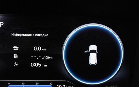 Hyundai Santa Fe IV, 2023 год, 4 080 000 рублей, 21 фотография