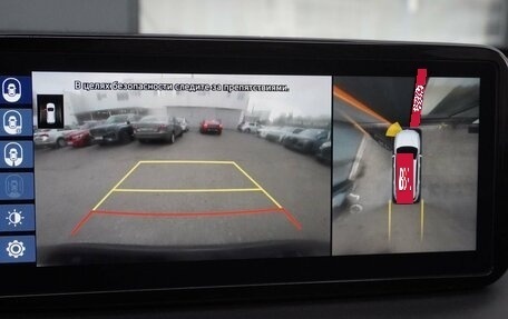 Hyundai Santa Fe IV, 2023 год, 4 080 000 рублей, 20 фотография