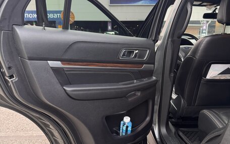 Ford Explorer VI, 2018 год, 2 500 000 рублей, 25 фотография