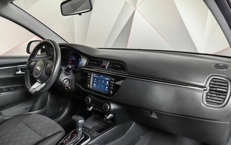 KIA Rio IV, 2019 год, 1 779 000 рублей, 13 фотография