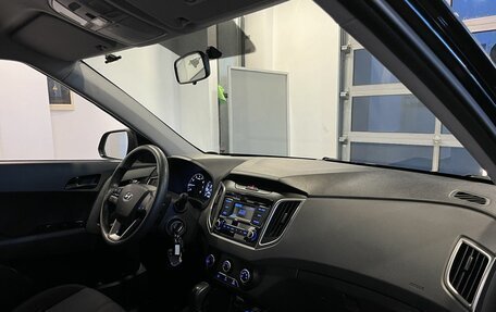Hyundai Creta I рестайлинг, 2019 год, 2 050 000 рублей, 12 фотография