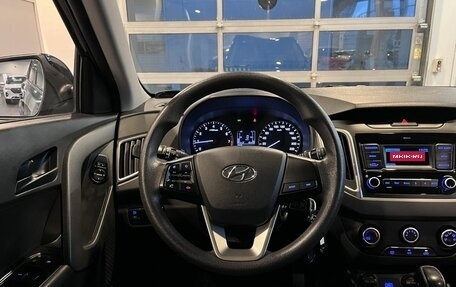 Hyundai Creta I рестайлинг, 2019 год, 2 050 000 рублей, 10 фотография
