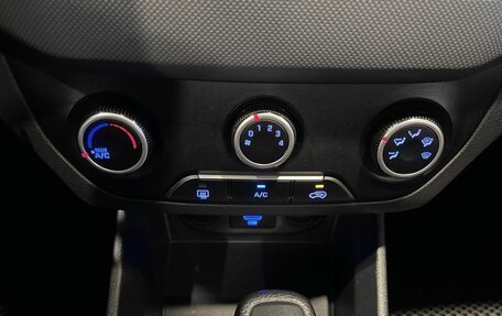 Hyundai Creta I рестайлинг, 2019 год, 2 050 000 рублей, 15 фотография