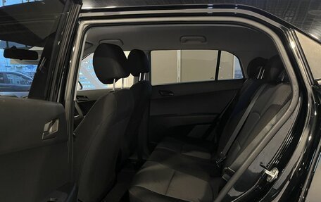 Hyundai Creta I рестайлинг, 2019 год, 2 050 000 рублей, 24 фотография